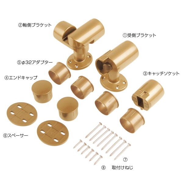 マツ六 1150812 遮断機式手すりブラケット 右勝手用 EL-931G