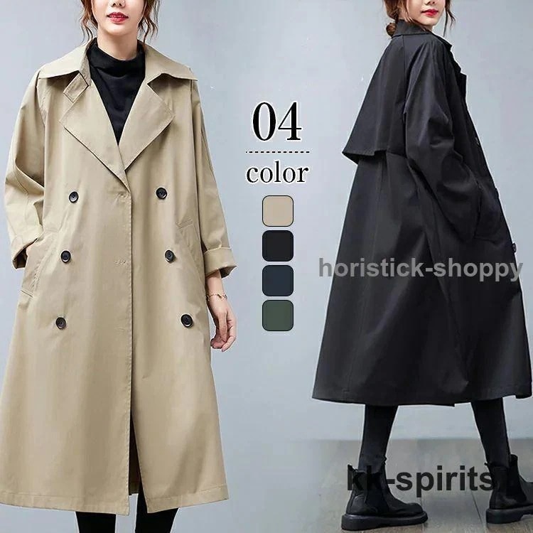 トレンチコート レディース 春 秋 ロングコート トレンチ アウター コート ロング ロング丈 裏地付き デザイン ゆったり 大きいサイズ きれいめ おしゃ