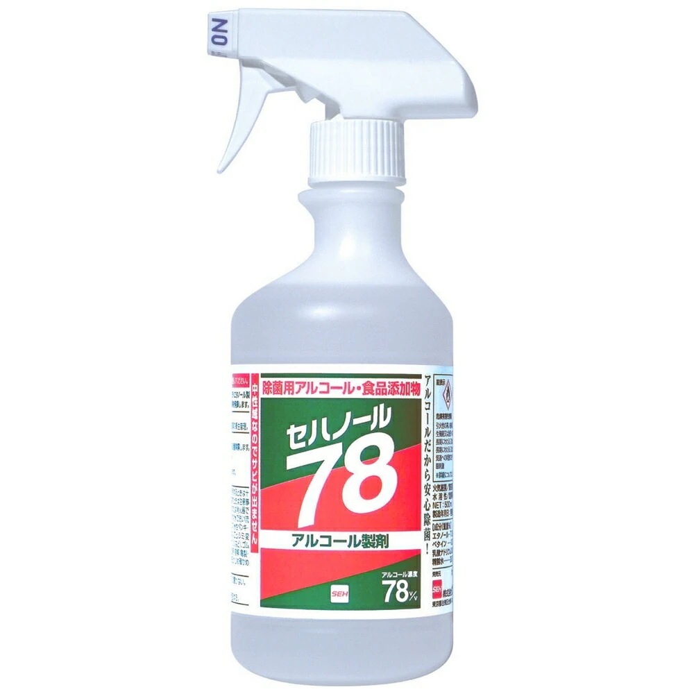 セハー　セハノール78　除菌用アルコール　500mlトリガー付×20本【取り寄せ商品・即納不可】