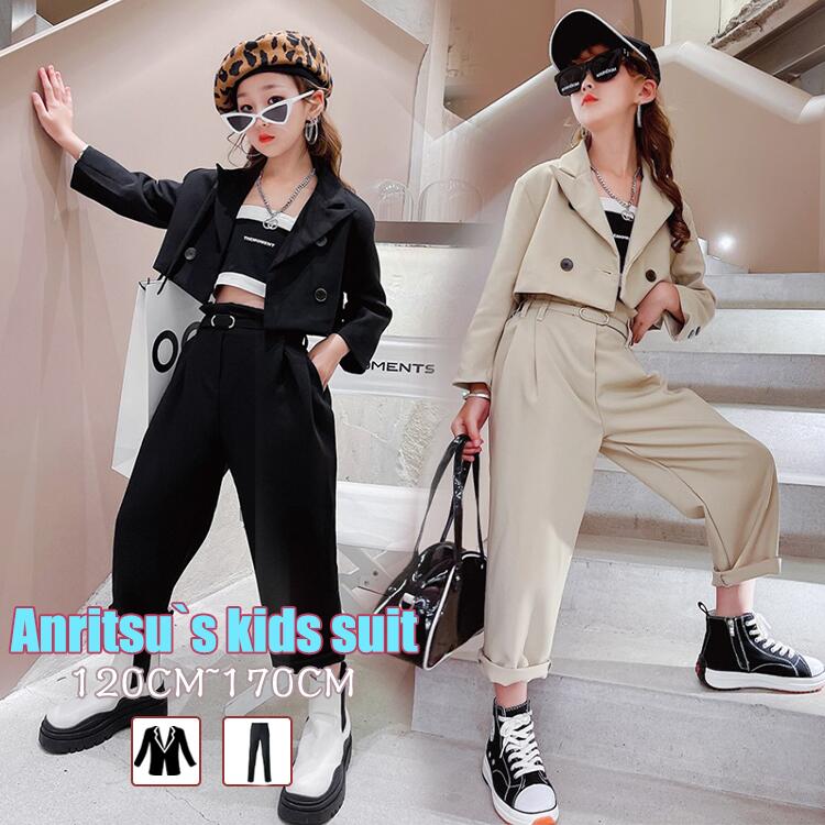 キッズスーツ 入学式女の子 パンツスーツ キッズ セットアップ 2点セット ジャケット パンツ 子供 無地 スーツ 卒業式 フォーマル ブラウス 小学校 中学生 高校生 卒業式 子供スーツ 七五三