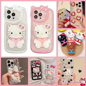 【最安値挑戦 コスメ】かわいい キティちゃん iphoneケース キティちゃん スケース 韓国 iphone11 ケース iphone14ケース iphone15ケース スマホマホアクセサリー bts