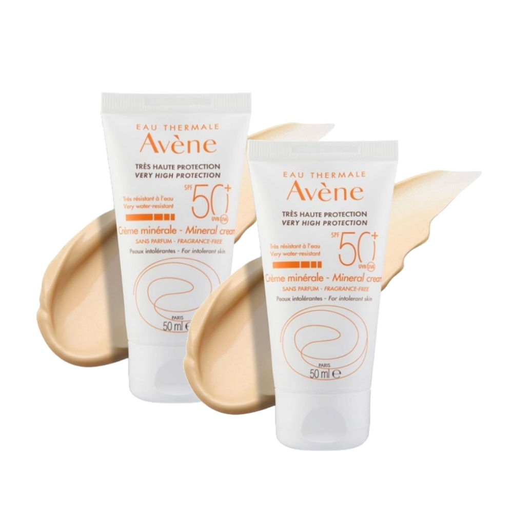 ミネラルトーンアップ 日焼け止め SPF50 + PA +++ 50ml 2個