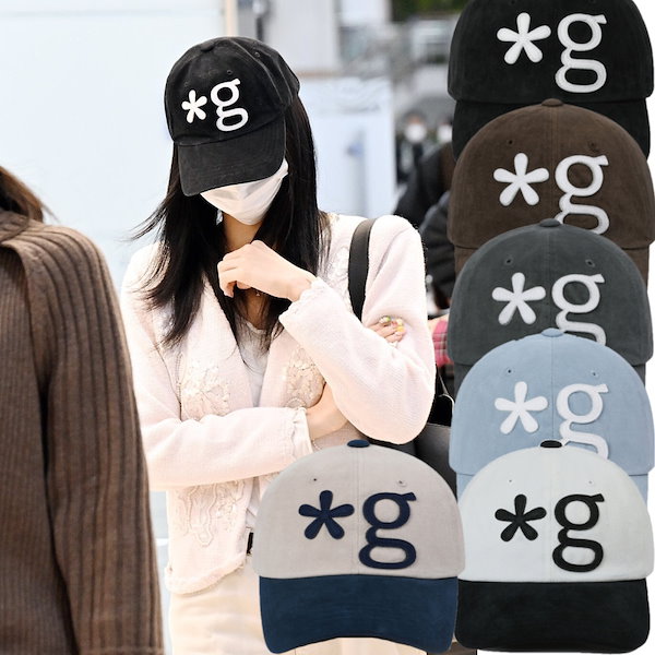 Qoo10] TWICE チェヨン 着用/GRUNDE