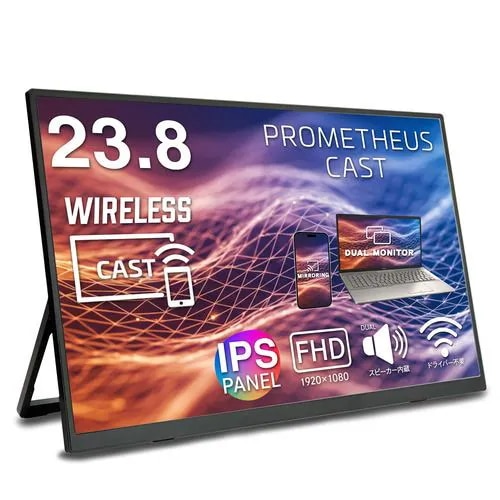 ユニーク UQ-PM238CST-Q 23.8型 フルHD IPSパネル 無線モバイルモニター 応答速度6ms バッテリー搭載 100Hz ブラック