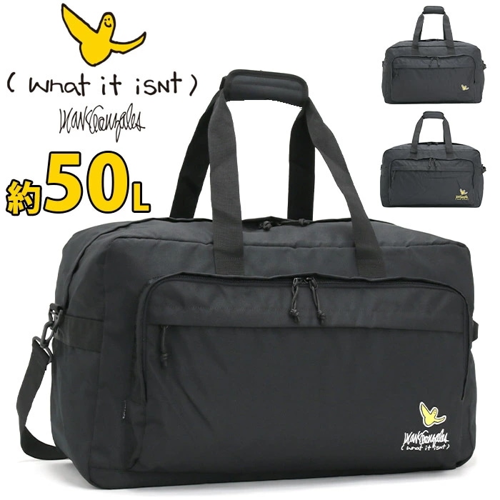 ボストンバッグ 50L ボストン バッグ 学生 遠征 合宿 旅行 出張 修学旅行 A4 B4 男性 女性 男女兼用 通勤 通学 おしゃれ 2H9-13194 8,217円