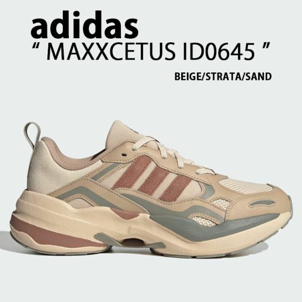 スニーカー MAXXCETUS BEIGE CLAY SAND ID0645 マックスキャターズ ダッドシューズ デイリーシューズ ベージュ クレイ サンド