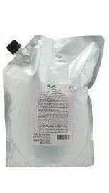 ユント ヘアトリートメント 4 2000g 詰め替え全商品最安値に挑戦