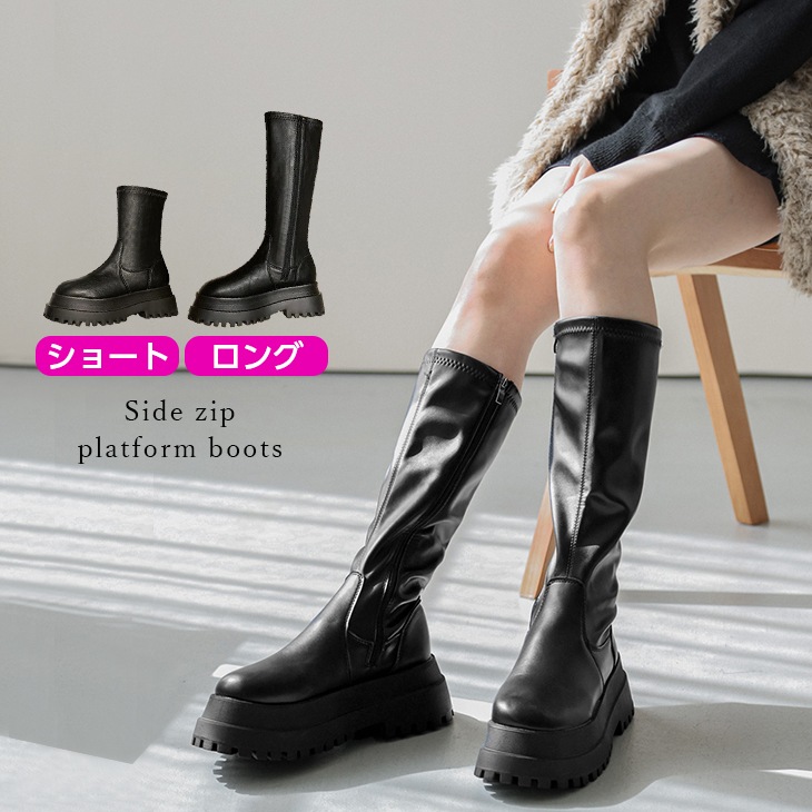 ロングブーツ ショートブーツ ジョッキーブーツ Y2K レディース ローヒール レディースブーツ 美脚 シンプルデザイン 膝丈 ニーハイブーツ 細見せ サイドファスナー サイドZIP 【ash210-