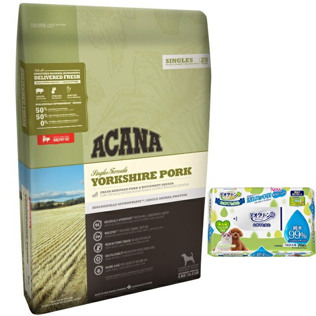 【正規品】アカナ ヨークシャーポーク 11.4kg 【デオクリーン付】
