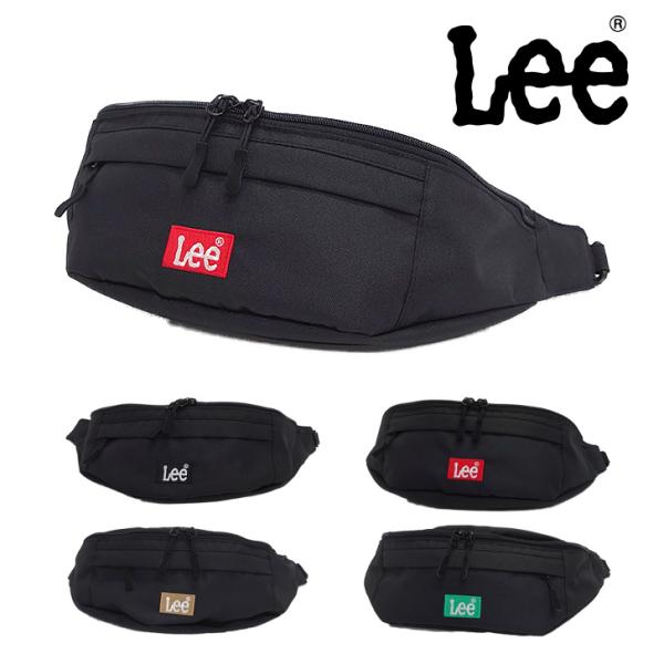 【レターパック配送】Lee 320-3721 PRAY2 ボディ メンズ レディース ウエスト チェスト ショルダー ダブルファスナー カジュアル ボックスロゴ
