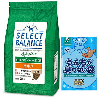 セレクトバランス エイジングケア チキン 小粒 15㎏