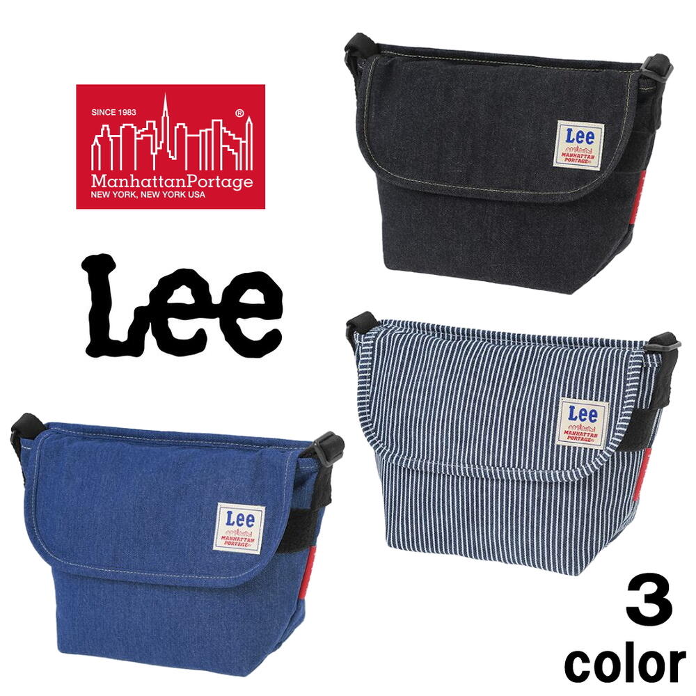 正規品 カジュアルメッセンジャー バッグ リー ブラック ブルー ヒッコリーストライプ 1603-LEE BLK BLU HIST