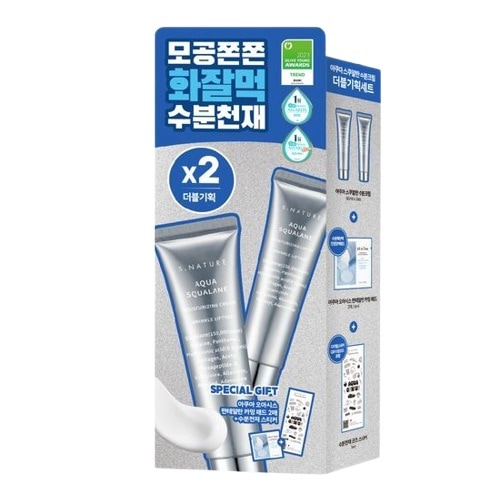 アクアスクワランクリーム 60ml+60ml+カミングパッド2枚+ステッカー/最強水分クリーム/一年中使える/植物由来のスクワラン/8種類のヒアルロン酸/EWGグリーン等級認証済み
