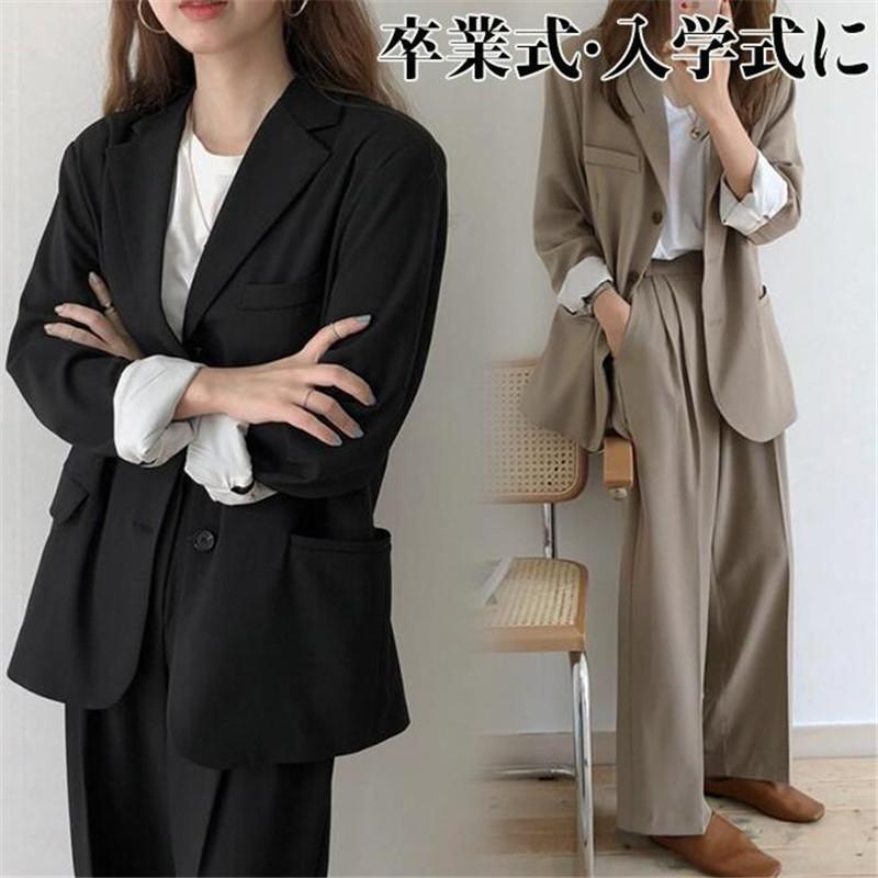 スーツ パンツスーツ レディース 2点セット セットアップ ロング丈パンツ カジュアル 入学式 入園式 おしゃれ 卒業式 通勤 オフィス OL