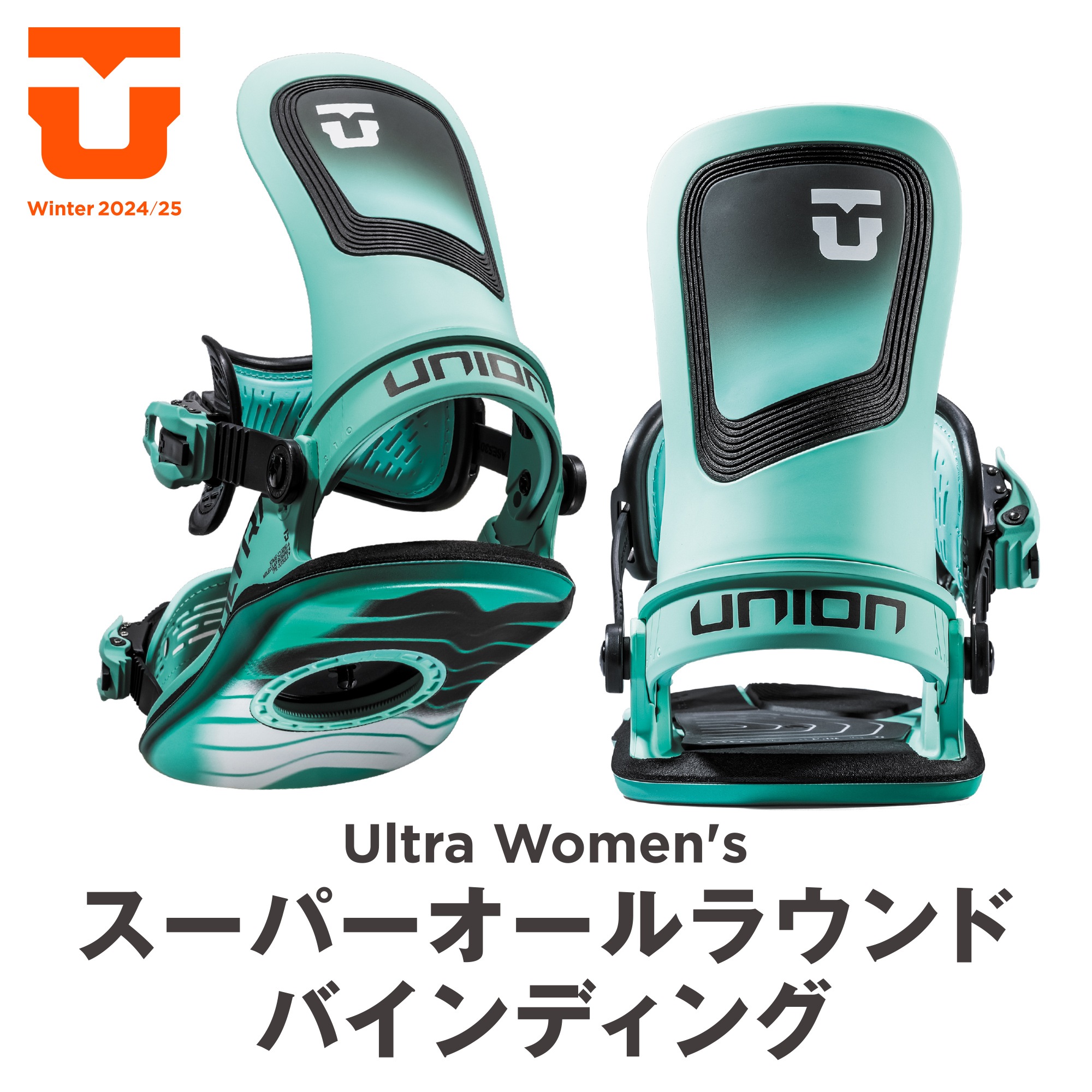 新品未使用 24-25 UNION BINDING ULTRA WOMEN パープル サイズM 25