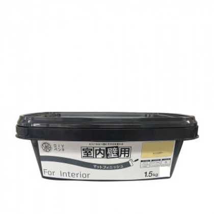 塗料 STYLE DIYペンキ マットフィニッシュ 室内壁用 1.5kg ムーンイエロー