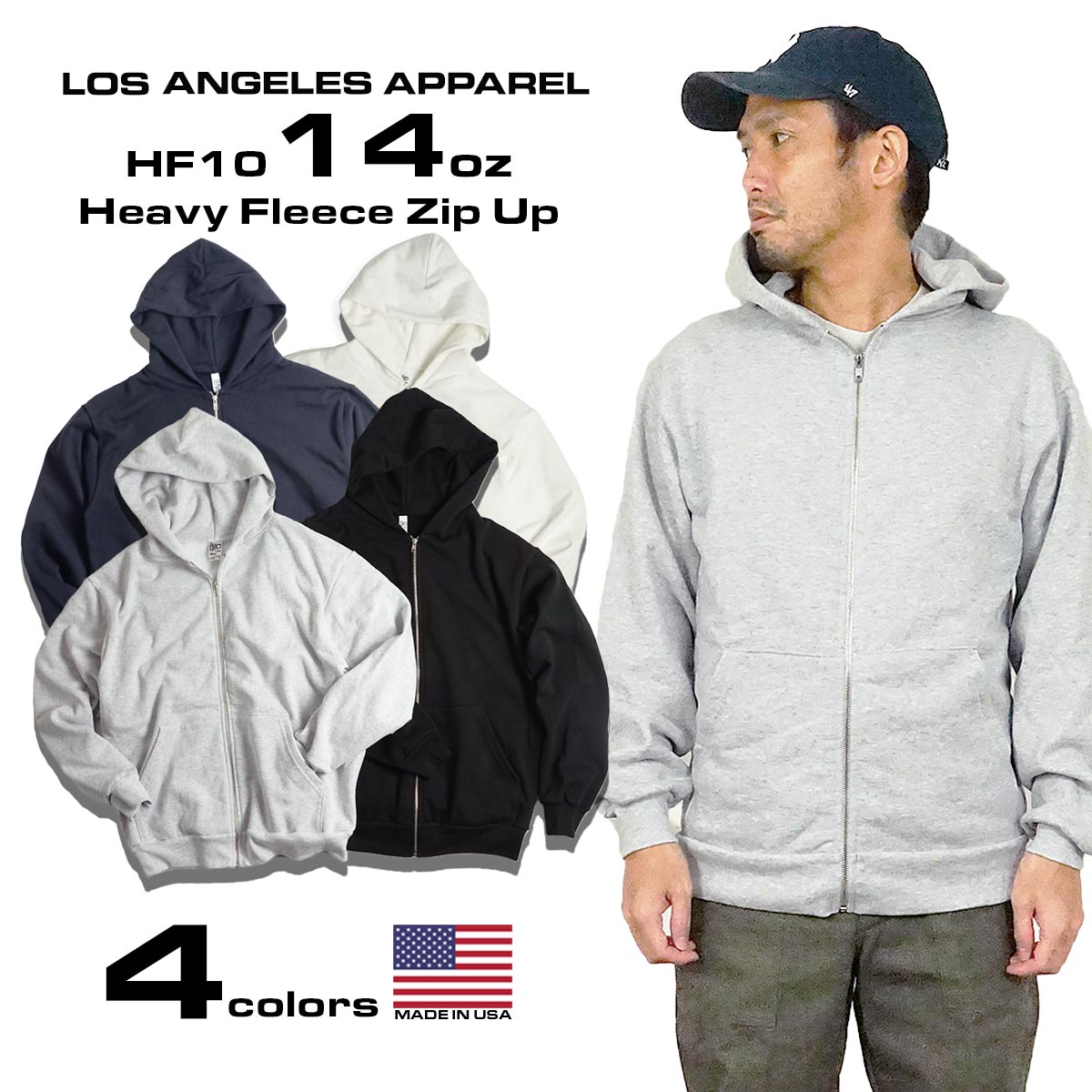 LOSANGELES APPAREL HF10 14オンス ヘビーフリース ジップアップ フード スウェット パーカー メンズ ボックスシルエット アメリカ