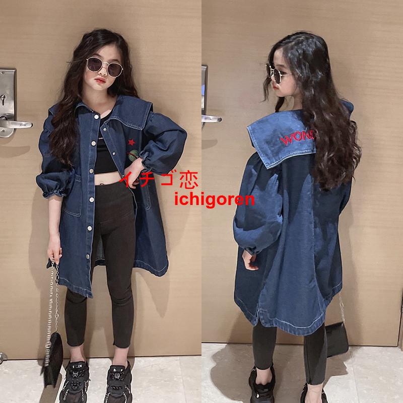 韓国子供服 女の子 トップス ファッション アウター 子供 春秋 おしゃれ デニムジャケット 長袖ミドル丈 姉妹 誕生日お食事会 可愛い 女児 お出かけ 通学着