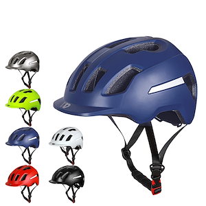 ヘルメット 帽子型 男女兼用 大人 保護帽 衝撃吸収 中学生 つば 付き ダイヤル調整 サイクリング