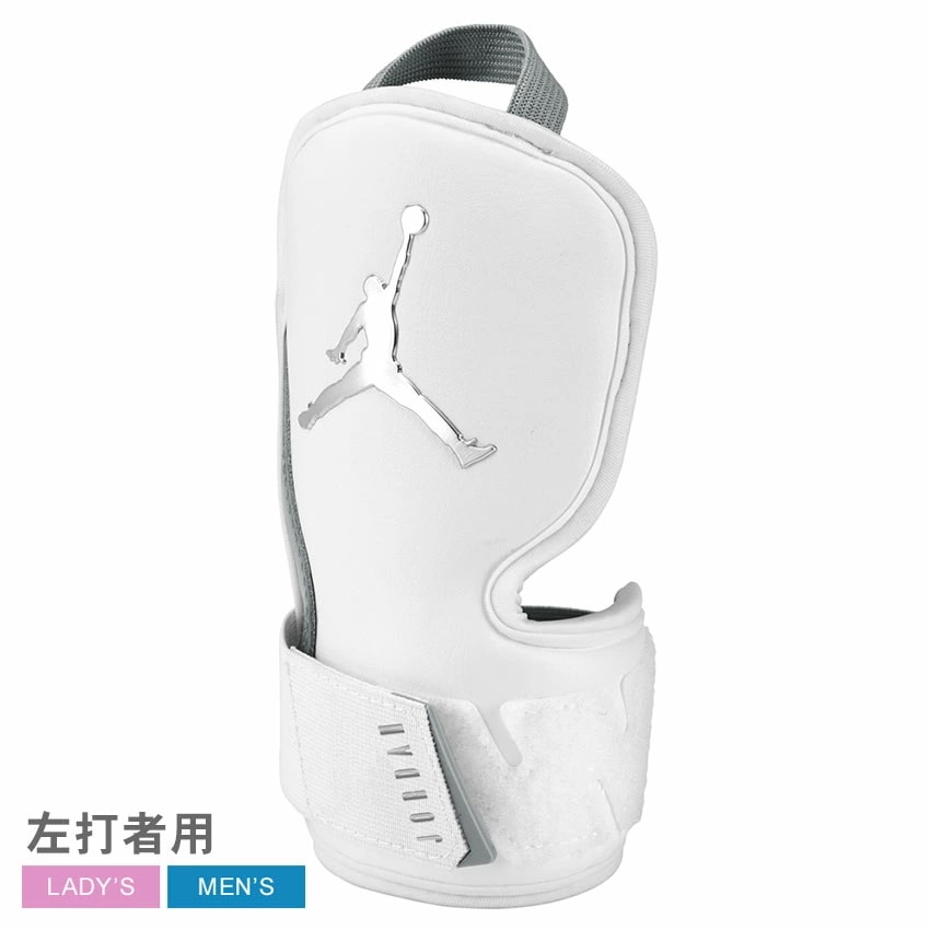フライバッターズハンドガード 左打者用防具 JD1105 野球 ベースボール 手甲ガード 硬式 軟式 一般 大人 スポーツ 部活 運動 人気