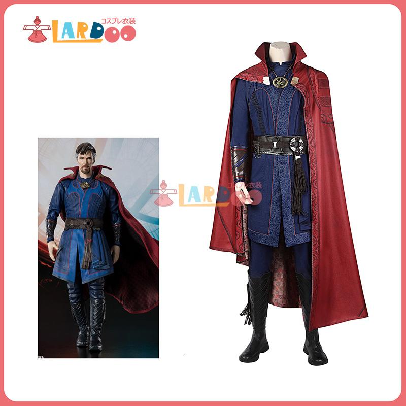 【工場直販 品質保証】 （Doctor Strange in the Multiverse of Madness） Dr.ストレンジ スティーヴン・ストレンジ コスプレ衣装 コスチューム