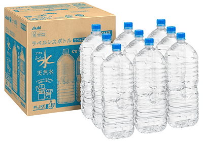 他サイト： 【Amazon.co.jp限定】 #like(タグライク) アサヒ おいしい水 天然水 ラベルレスボトル 2L×9本の商品画像