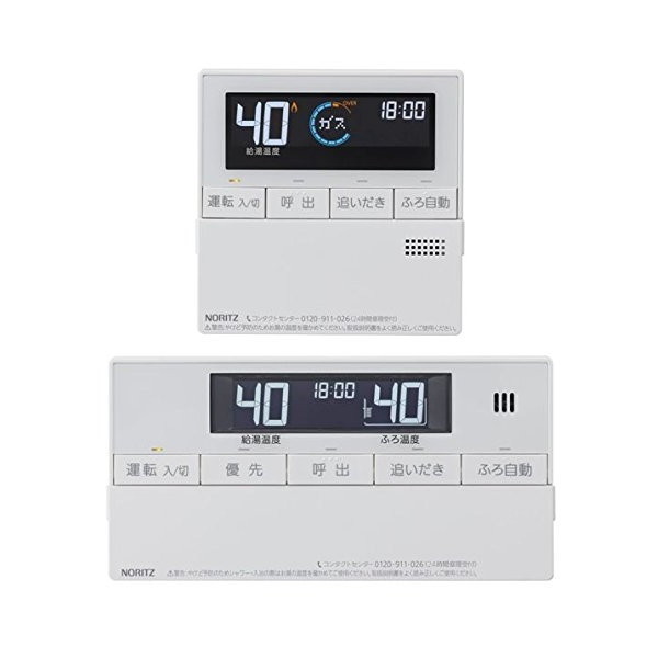 RC-J101E マルチセット [ガスふろ給湯器用リモコンセット(浴室リモコン+台所リモコン)]