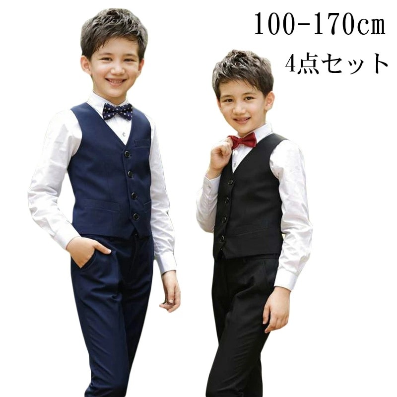 【迅速な出荷】入学式 男子 ピアノ発表会 男子 七五三 男子 子供服 男子 フォーマル 男子 おしゃれ 男子 結婚式 男子 フォーマル 男子 お宮参り 母日