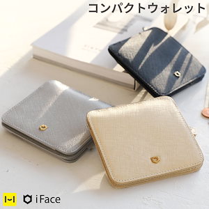 iFace Compact Wallet 財布 ミニ財布 ミニウォレット アイフェイス コンパクト ウォレット キャッシュレス おしゃれ かわいい レディース