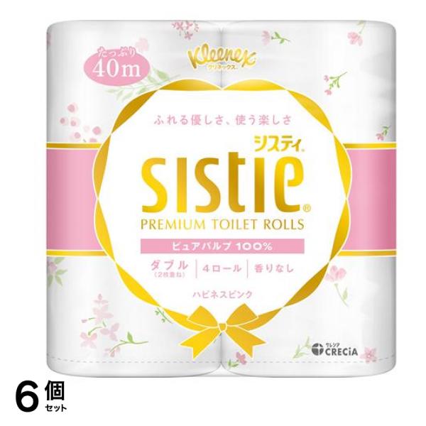 システィ ダブル 4ロール入 (ハピネスピンク) 6個セット