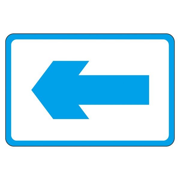 路面標識 路面-26