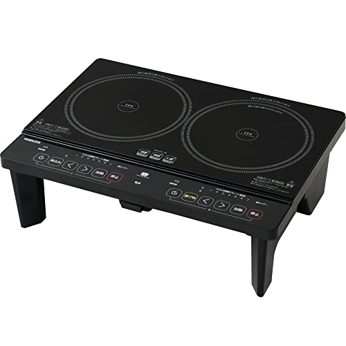 [山善] 2口 IHコンロ IHクッキングヒーター 1400W 一人暮らし 二人暮らし 脚付き IH
