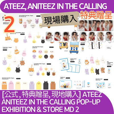 Qoo10 – 「 K Supply」のショップページです。