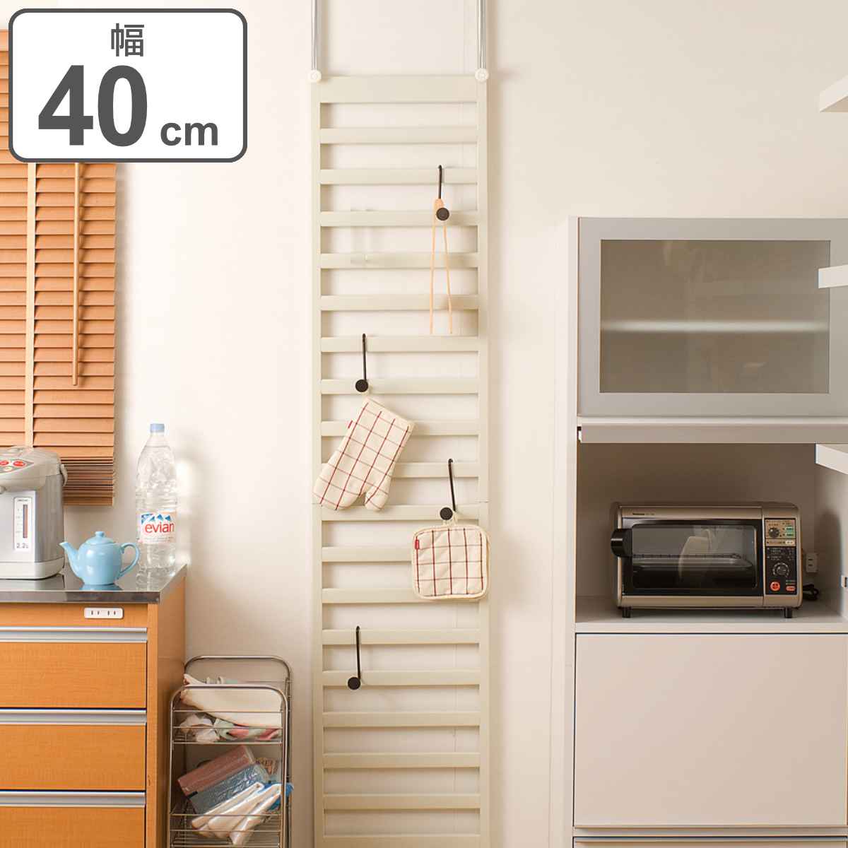 突っ張りラック パーテーション 幅40cm クリーム 突っ張りラダーラック ウォールラック 天井つっぱり収納 壁面収納 ラダーラック つっぱり ラック 突っ張り収納 壁面ラック 収納ラック 間仕切り