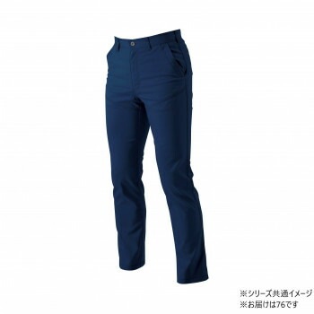 桑和 3042-09 スラックス 76サイズ ネイビー（1） SOWA