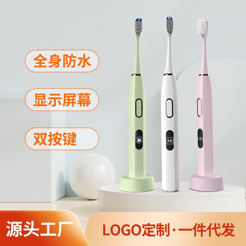H6ワイヤレス充電電動歯ブラシスマートスクリーンディスプレイソニック電動歯ブラシはロゴメーカーのプライベートモデルを印刷できます 4,919円
