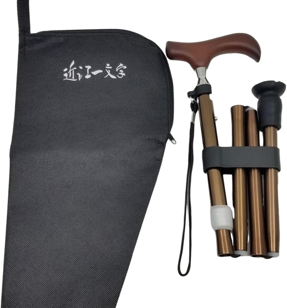 愛杖 つえ 折りたたみ杖 軽量 伸縮 ステッキ 日本ブランド コンパクト 身長目安148cm168cm 折り畳み 茶(折り畳み（茶）)
