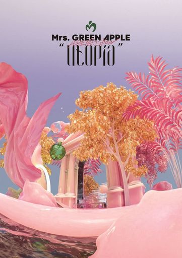 ARENA SHOW UTOPIA (通常盤)(2枚組) [DVD]