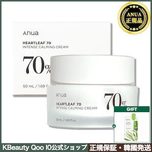 Qoo10] ドクターエルシア 345リリーフクリーム, 50ml : スキンケア