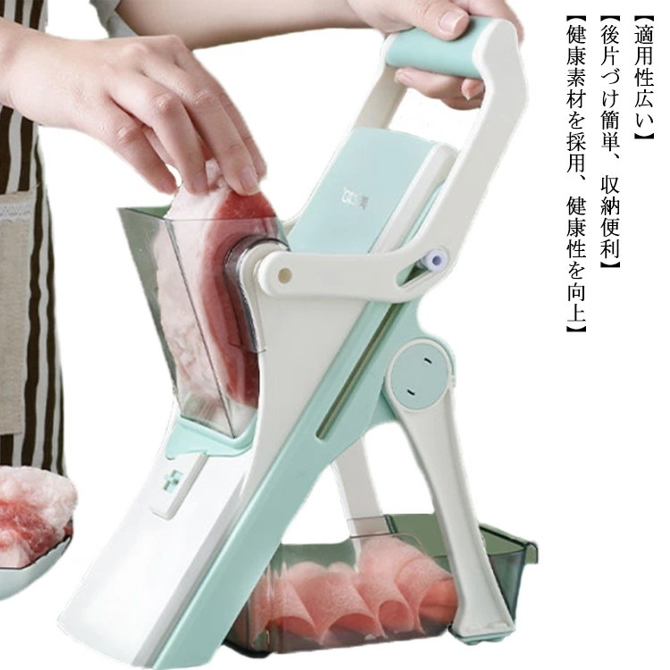 スライサー 野菜調理器セット 水切りラック 野菜カッター 1台5役多機能 おろし野菜肉切り器 千切り 多機能 マルチ スライス 細千切り スライサー 細切り 水切り 水切りボウル みじん切り おろし