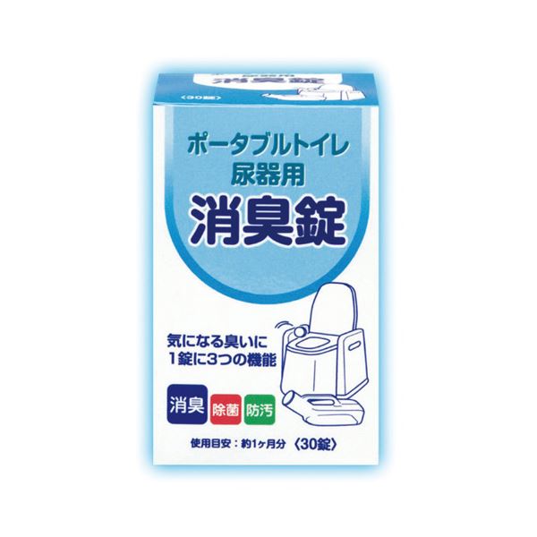 （まとめ） 浅井商事 ポータブルトイレ・尿器用消臭錠30錠(×10セット)消臭剤・芳香剤