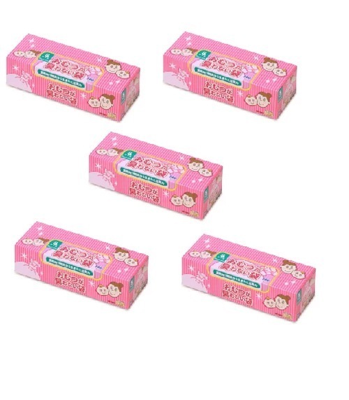 【5個セット】おむつが臭わない袋ベビー用S200枚(宅)