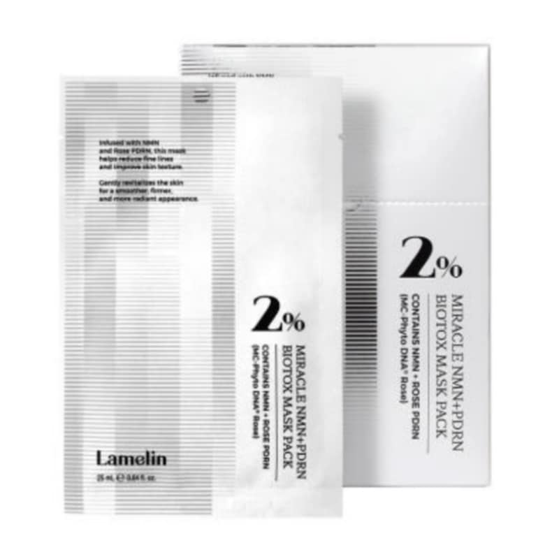 Lamelin ミラクル NMN+PDRN バイオトックス マスクパック【正規品保証】