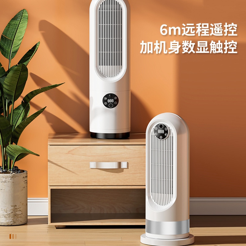 2024冬新製品オフィス寝室家庭用電気暖房垂直首振りヘッドヒーターヒーター