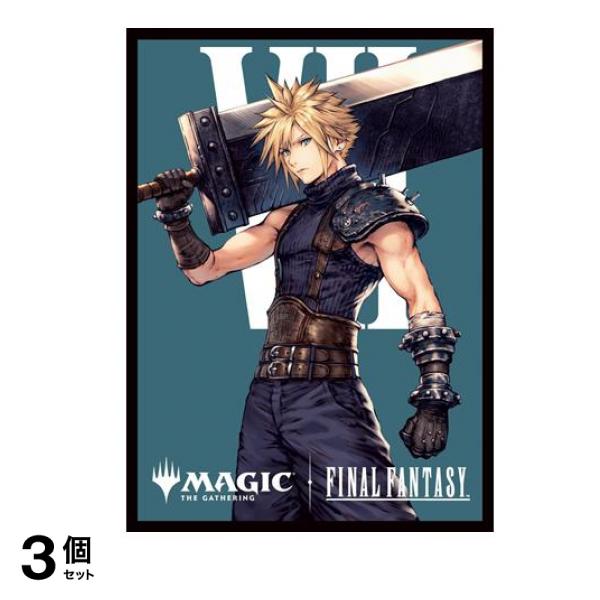 MTG FF マジックザギャザリング ファイナルファンタジー プレイヤーズカードスリーブ MFS-31 クラウド 80枚入 3個セット