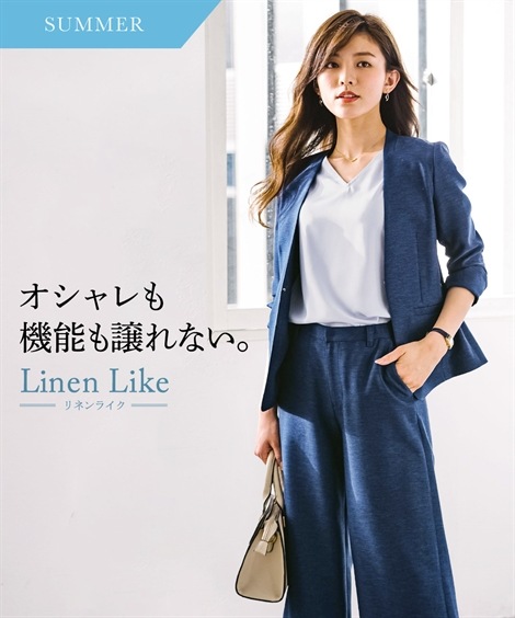 パンツスーツ レディーススーツ ストレッチセミワイドパンツスーツ ノーカラージャケット＋パンツ 多機能リネンライクシリーズ
