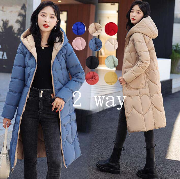 2WAY 中綿ジャケット 秋冬 コート 中綿コート ダウンジャケット レディース ダウンコート ダウン 厚手 ブルゾン ロング丈 大人 シンプル 韓国風 きれいめ 上品 体型カバー あったか 女性用
