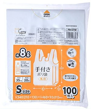 Qoo10 - ネット通販｜eBay Japan