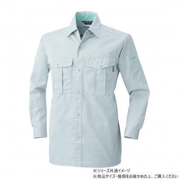 桑和 4225 長袖シャツ 3Lサイズ シルバーグレー（22）