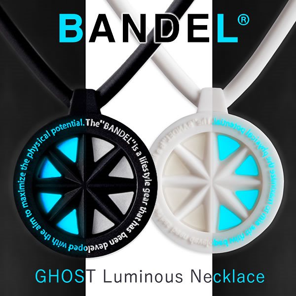 正規販売店バンデル ゴースト ルミナス ネックレス (ネコポス送料無料) BANDEL GHOST Luminous boostech ブーステック バランス スピード パワー 柔軟性